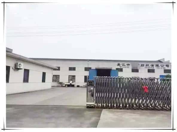 萨震220kw高效变频双级压缩螺杆空压机进驻吴江某纺织企业